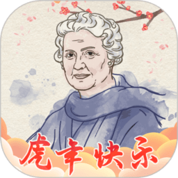 曹骏一出场，让《无忧渡》高了个段位，秒抢任嘉伦的主角风采