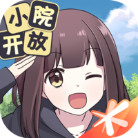 中甲第5轮结束了所有比赛，最新积分榜如下！